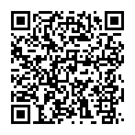 qrcode:https://www.info241.info/le-gabon-a-l-honneur-du-salon-de-la-journee-internationale-de-l,3688