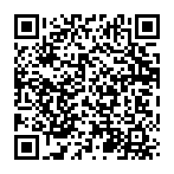 qrcode:https://www.info241.info/un-an-apres-le-coup-d-etat-militaro-electoral-d-ali-bongo-la,3046