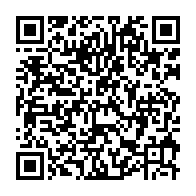 qrcode:https://www.info241.info/gabon-un-haut-grade-de-la-securite-du-president-oligui-nguema,11022