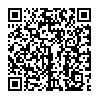 qrcode:https://www.info241.info/l-election-presidentielle-gabonaise-a-venir-est-une-mascarade,8135