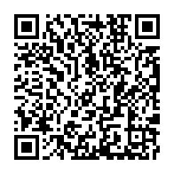 qrcode:https://www.info241.info/le-president-gabonais-ali-bongo-et-sa-tournee-pretendument,2042