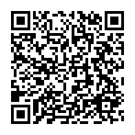qrcode:https://www.info241.info/bruno-ben-moubamba-affirme-etre-le-seul-capable-de-sauver-le,5282