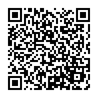 qrcode:https://www.info241.info/un-ado-gabonais-renvoye-en-prison-pour-la-3e-fois-pour-un,10491