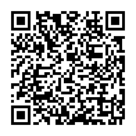 qrcode:https://www.info241.info/gabon-quand-la-saturation-du-campus-de-l-ustm-met-a-nu-les,11010