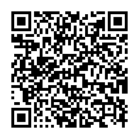 qrcode:https://www.info241.info/apres-les-90-milliards-du-fmi-le-gabon-va-encore-emprunter-156,5294