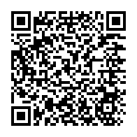 qrcode:https://www.info241.info/le-gabon-celebre-le-cinquantenaire-de-la-disparition-d-albert,1255