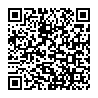 qrcode:https://www.info241.info/entreprenariat-feminin-la-3e-cohorte-de-welp-propulse-10-projets,10894