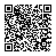 qrcode:https://www.info241.info/paul-mba-abessole-passe-la-main-au-rpg-et-inaugure-une-periode,3357