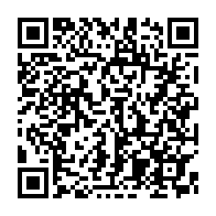 qrcode:https://www.info241.info/abus-sexuels-sur-des-jeunes-footballeurs-gabonais-omar-denis,6465