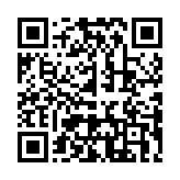 qrcode:https://www.info241.info/le-gabon-est-il-enfin-independant,048
