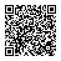 qrcode:https://www.info241.info/nouvelle-loi-sur-les-partis-politiques-au-gabon-12-mois-2-pour,10570