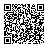 qrcode:https://www.info241.info/le-second-tour-du-baccalaureat-gabonais-affiche-un-taux-de,5364
