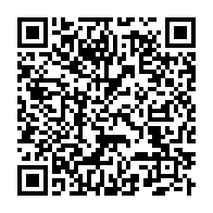 qrcode:https://www.info241.info/va-et-vient-a-rebours-des-politiciens-du-transactionnalisme,5892