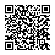qrcode:https://www.info241.info/comment-investir-dans-la-technologie-bitcoin,7677