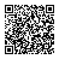 qrcode:https://www.info241.info/revision-constitutionnelle-senateurs-et-deputes-gabonais,3346