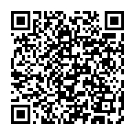 qrcode:https://www.info241.info/deguerpissements-a-libreville-la-societe-civile-lance-une,10495