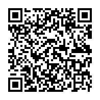 qrcode:https://www.info241.info/le-foncier-au-menu-de-la-4e-assemblee-generale-extraordinaire-de,7930