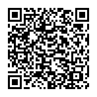 qrcode:https://www.info241.info/braquage-spectaculaire-20-millions-derobes-par-des-malfrats-dans,8571