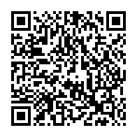 qrcode:https://www.info241.info/elections-2025-sans-decision-judiciaire-le-pdg-et-reagir-au-bord,10683