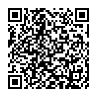qrcode:https://www.info241.info/le-ministere-gabonais-de-la-sante-dement-l-augmentation-des,6087