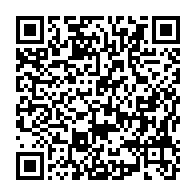 qrcode:https://www.info241.info/la-chine-leader-mondial-en-nombre-de-villes-intelligentes,3432