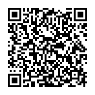 qrcode:https://www.info241.info/ali-bongo-et-derives-monarchiques-au-gabon-breves-considerations,3206