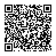 qrcode:https://www.info241.info/shan-l-sacree-meilleure-artiste-d-afrique-centrale-aux-all,4766