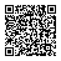 qrcode:https://www.info241.info/issoze-ngondet-met-fin-a-l-aventure-gouvernementale-de-ben,3086