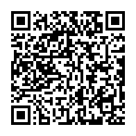 qrcode:https://www.info241.info/presidence-de-l-union-nationale-paul-marie-gondjout-a-la,6043
