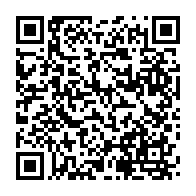 qrcode:https://www.info241.info/foire-commerciale-prix-bas-plus-de-300-exposants-attendus-a-port,10549
