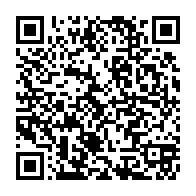 qrcode:https://www.info241.info/jo-2020-c-est-deja-fini-pour-le-gabon-qui-rentre-bredouille-de,6076