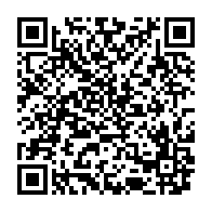 qrcode:https://www.info241.info/bepc-2024-au-gabon-plus-de-34-000-candidats-en-quete-de-leur,9016