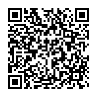 qrcode:https://www.info241.info/l-eleve-mediocre-ali-bongo-et-son-baccalaureat-obtenu-sur-un,2937