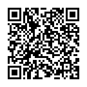 qrcode:https://www.info241.info/quid-des-enlevements-et-des-crimes-rituels-au-gabon,3639
