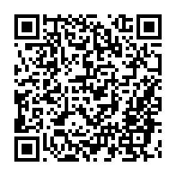 qrcode:https://www.info241.info/de-l-hotel-dowe-a-l-aeroport-joseph-rendjambe-oligui-nguema,10124