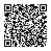 qrcode:https://www.info241.info/can-2021-le-gabon-aguerri-se-qualifie-pour-les-8e-de-finales,6546