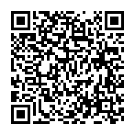 qrcode:https://www.info241.info/apres-samuel-l-jackson-le-gabon-offre-la-nationalite-au-rappeur,4836