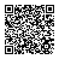 qrcode:https://www.info241.info/leon-mebiame-de-policier-a-indeboulonnable-premier-ministre-d,6344