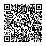 qrcode:https://www.info241.info/election-a-la-fegafoot-battu-une-seconde-fois-jerome-efong-nzolo,6814