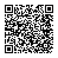 qrcode:https://www.info241.info/hausse-des-carburants-un-ingenieux-trafic-decouvert-dans-les,4731