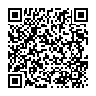 qrcode:https://www.info241.info/etonnant-melange-de-genre-au-gouvernement-de-la-republique,1333