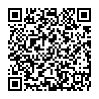 qrcode:https://www.info241.info/pierre-mamboundou-le-monstre-sacre-de-l-opposition-gabonaise,7030
