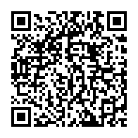 qrcode:https://www.info241.info/port-gentil-les-commercantes-de-siby-crient-a-l-abandon-et,9672
