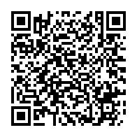 qrcode:https://www.info241.info/oyem-pour-un-telephone-allo-allo-un-gabonais-de-19-ans-tue-son,8691