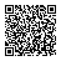 qrcode:https://www.info241.info/renouvellement-du-cge-l-opposition-rejette-la-liste-illegale-des,7593