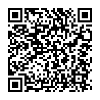qrcode:https://www.info241.info/le-dialogue-national-pour-l-alternance-au-gabon-organise-par,2389