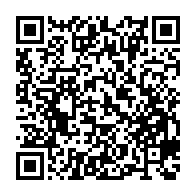 qrcode:https://www.info241.info/un-ancien-hotel-de-la-can-2012-transforme-en-centre-d-accueil,7423