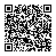 qrcode:https://www.info241.info/eliminatoires-can-2025-serge-junior-martinsson-ngouali-forfait,9644