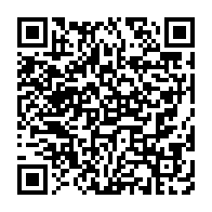 qrcode:https://www.info241.info/maganga-moussavou-alerte-les-autorites-gabonaises-sur-la,5808
