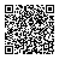qrcode:https://www.info241.info/les-membres-du-bureau-du-centre-gabonais-des-elections-desormais,3588